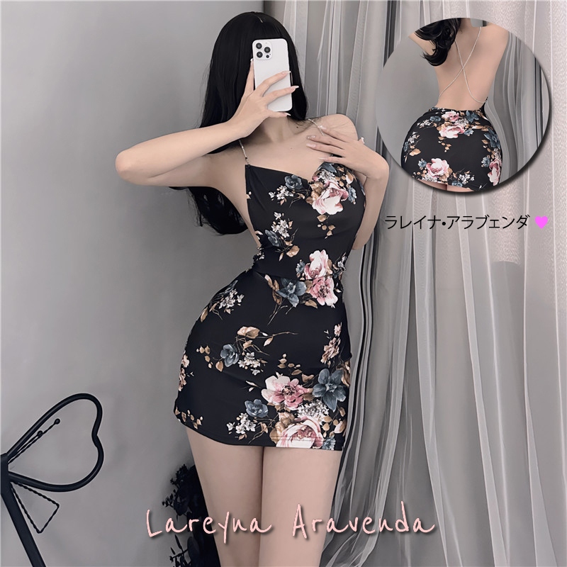 Jual Lareyna Aravenda Set Lingerie CD Jumbo Fantasy Kostum Gaun Malam