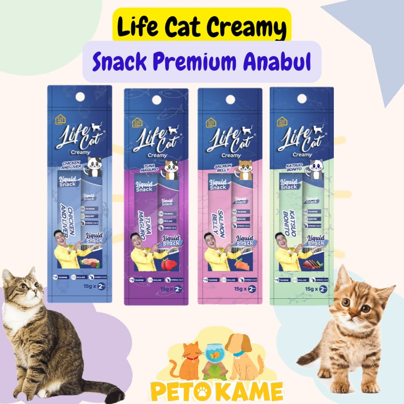 Jual Life Cat Creamy Snack Gr Cemilan Kucing Anabul Segala Usia