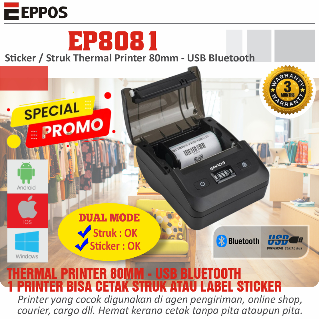 Jual Eppos Ep Thermal Printer Mm Bisa Struk Dan Label Sticker