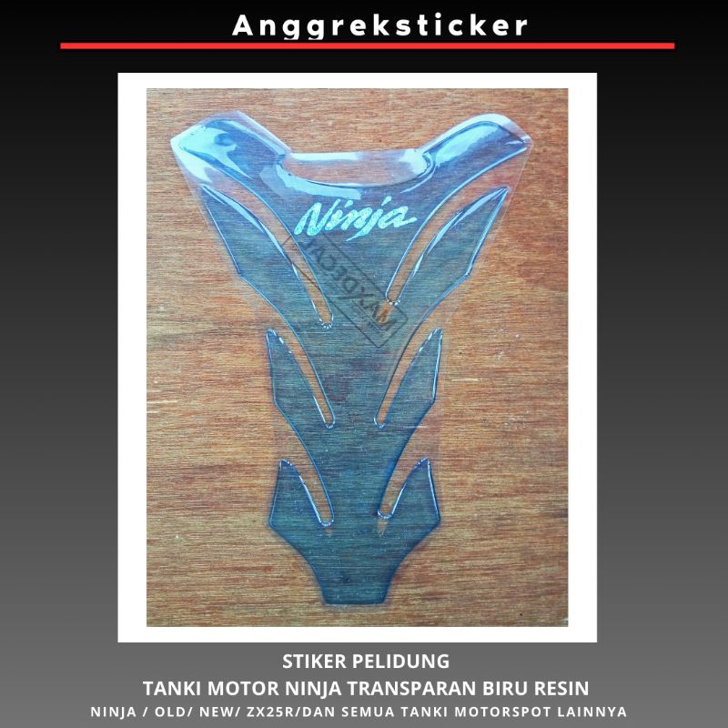 Jual Stiker Timbul Tidak Pad Protector Tangki NINJA RR OLD NEW