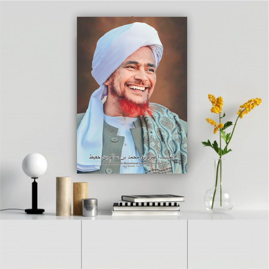 Jual Photo Bingkai Habib Umar Bin Hafidz Poster Ulama Habaib