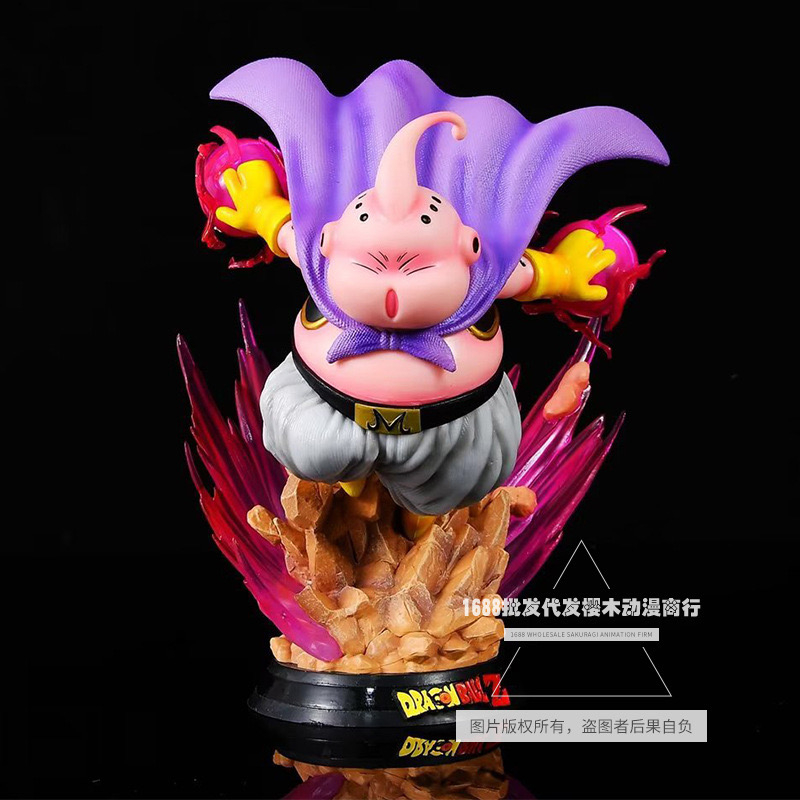 Jual Majin Buu Mini Dragon Ball Figure By Tx Studio Chubi Shopee