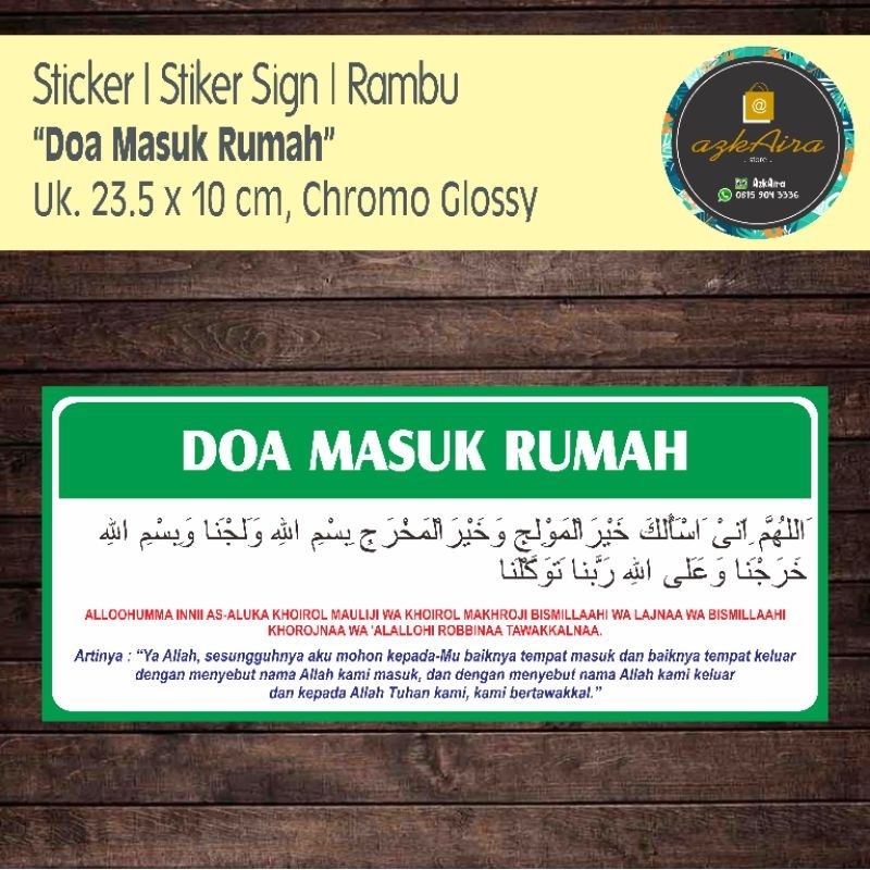 Jual Sticker Stiker Doa Masuk Rumah Shopee Indonesia