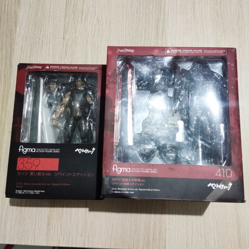 Jual Set Figma Berserk Guts Black Swordsman Ver Berserker Armor Ver