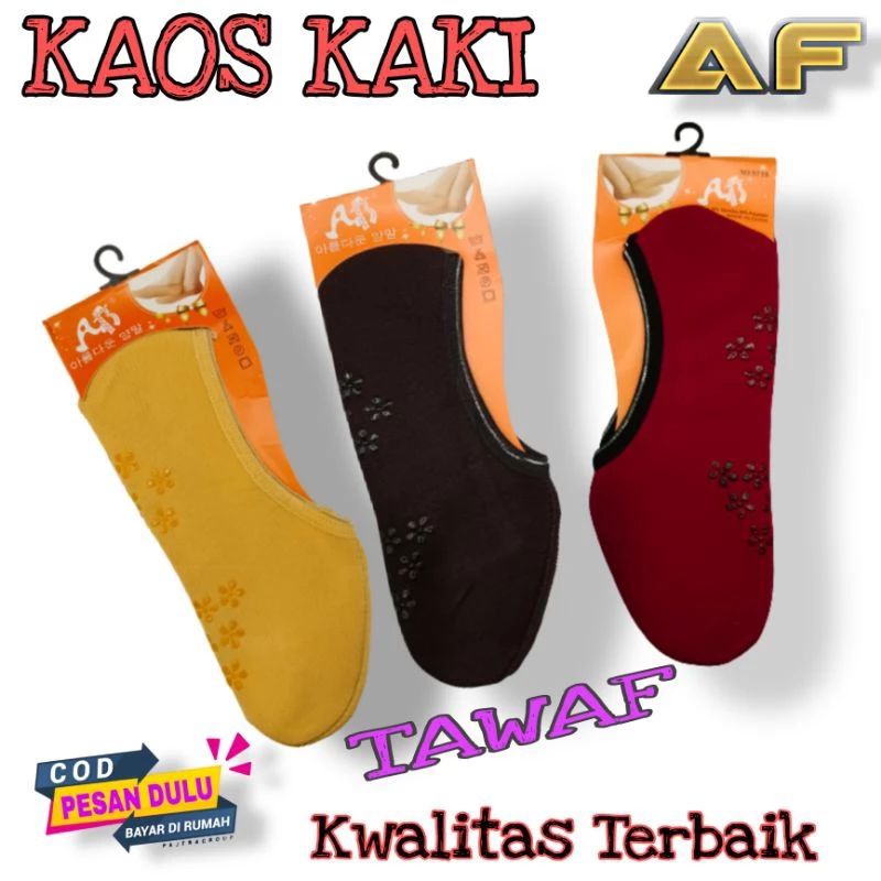 Jual Kaos Kaki Tawaf Haji Umroh Tebal Pendek Polos Shopee Indonesia