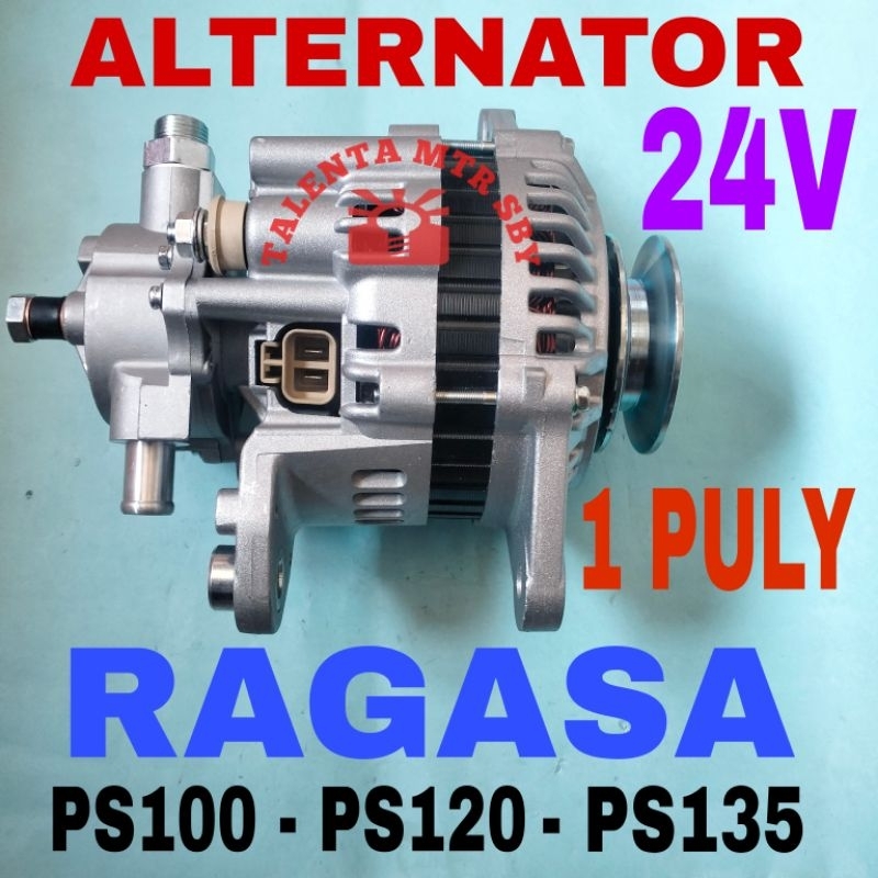 Jual GARANSI 35A ALTERNATOR 24V RAGASA PS100 PS120 PS135 DINAMO