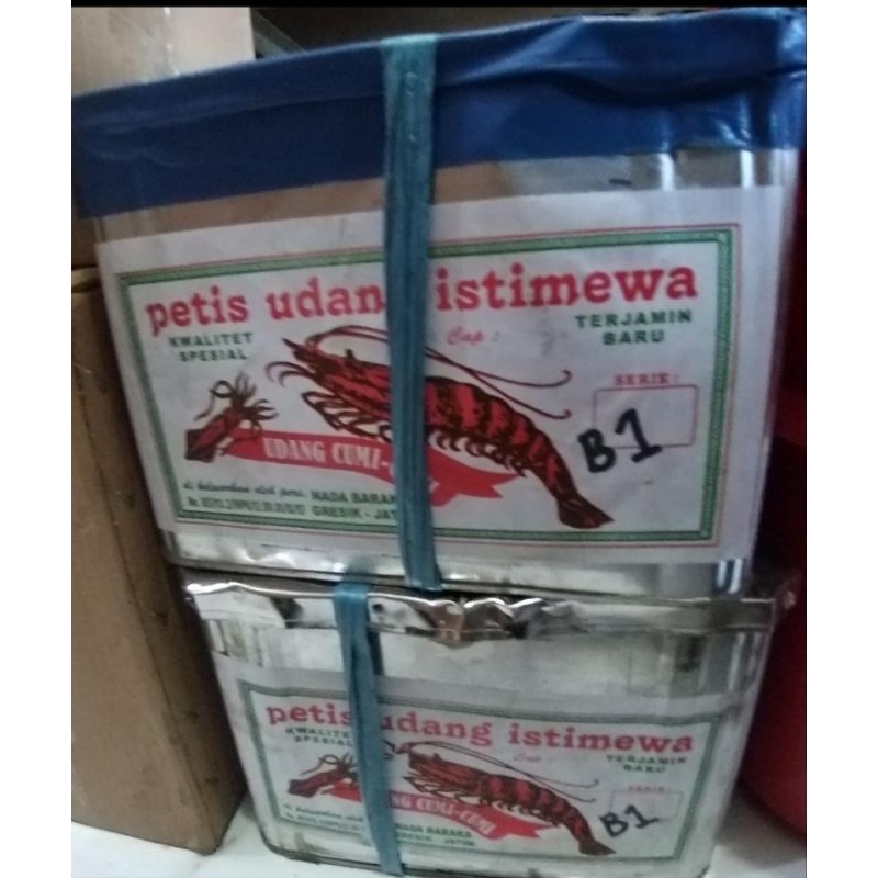 Jual PETIS UDANG GRESIK B1 1Kg Shopee Indonesia