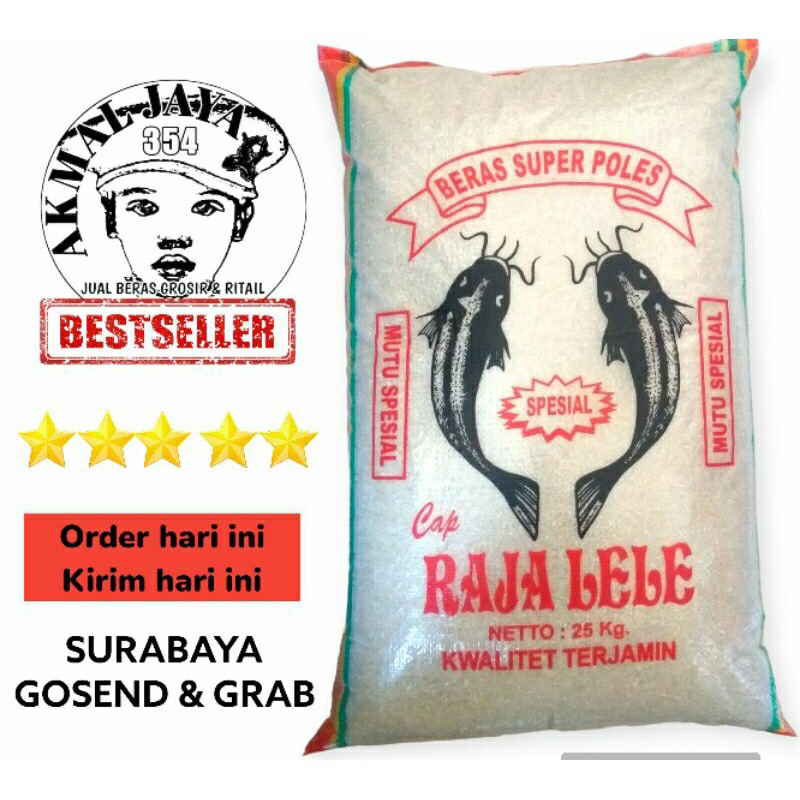 Jual Beras Cap Raja Lele Putri Agri 25 Kg Shopee Indonesia