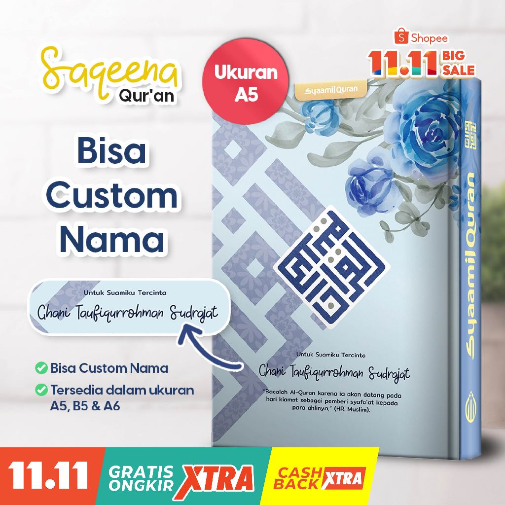 Jual AlQuran Custom Nama Bisa Tulis Nama Di Cover Al Quran Hafalan