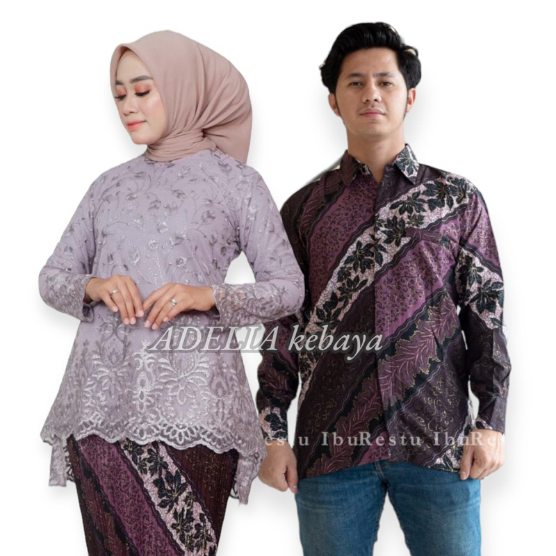 Jual ADE Couple Kemeja Dan Kebaya Blouse Mikha Kebaya Modern