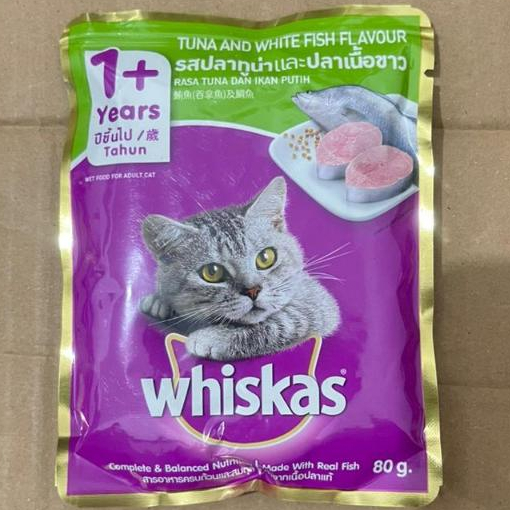 Jual Whiskas Pouch Gr Adult Junior Makanan Kucing Shopee Indonesia