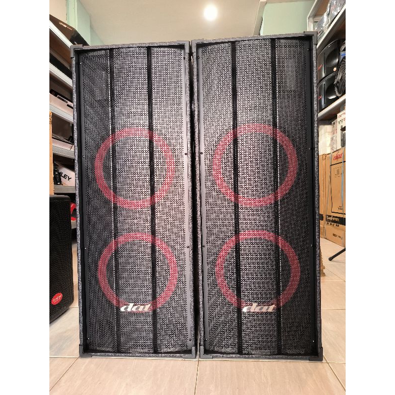 Jual Speaker Pasif Dat 12 Inc Speaker Dat 212 Fullrange Shopee Indonesia