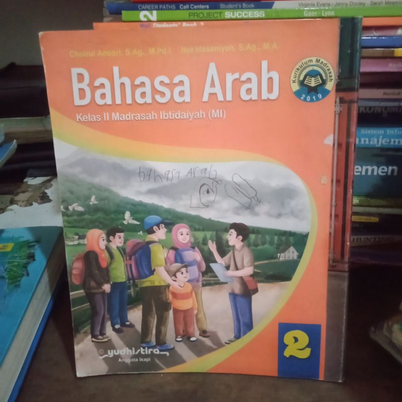 Jual Buku Bahasa Arab Kelas Mi Shopee Indonesia