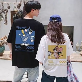 Jual Ssmy Dt Tom Jerry Kaos Oversize Sablon Couple Cute Kartun