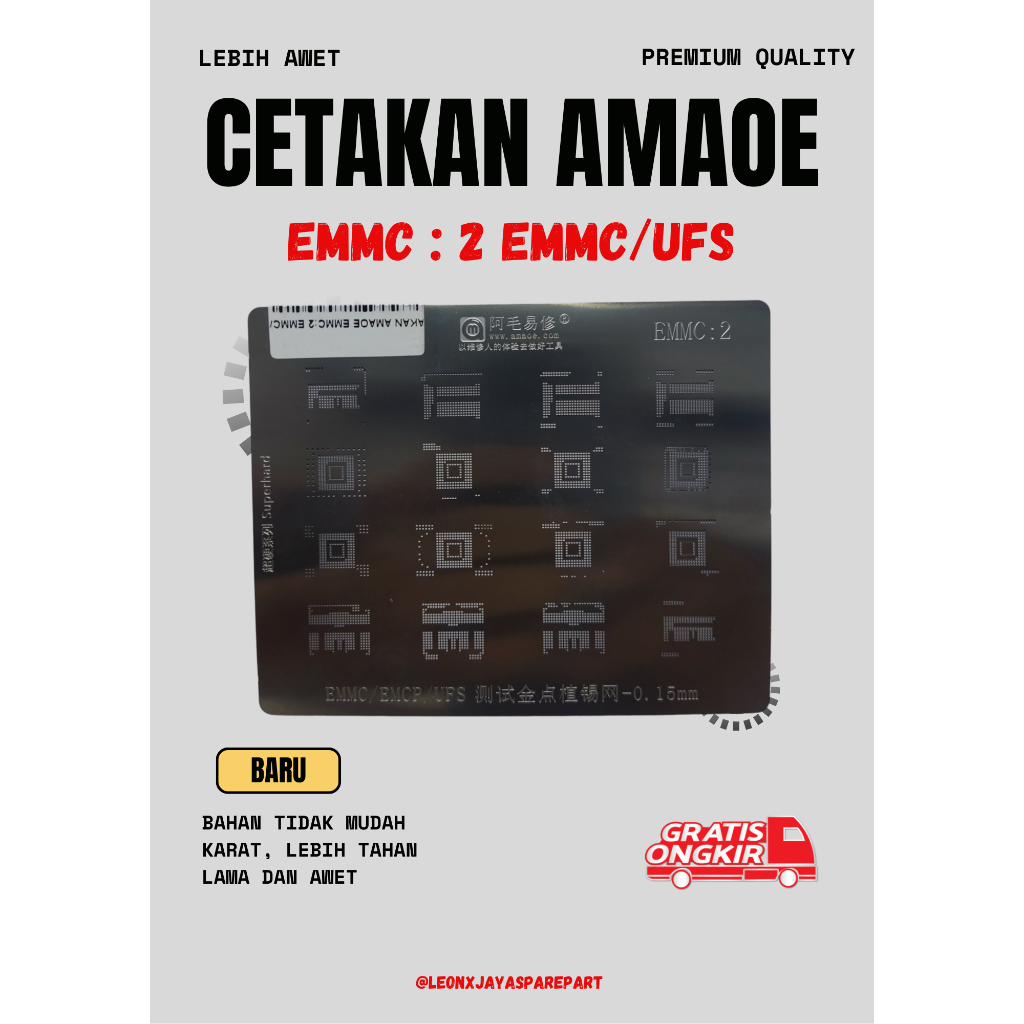 Jual Cetakan Amaoe Emmc Emmc Ufs Shopee Indonesia