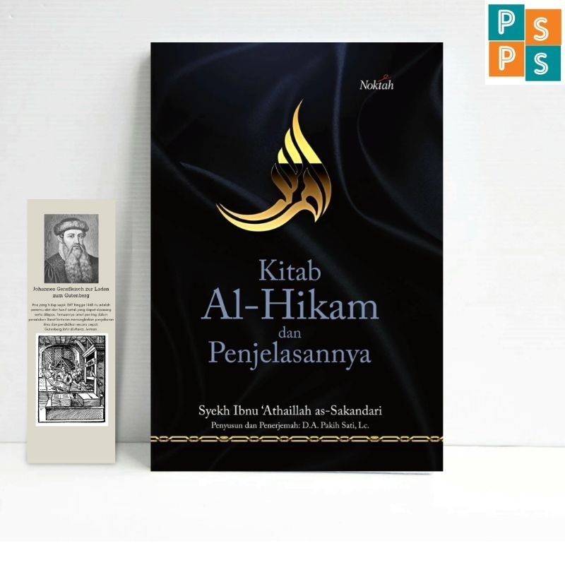 Jual Buku Original Kitab Al Hikam Dan Penjelasannya HC Syekh Ibnu