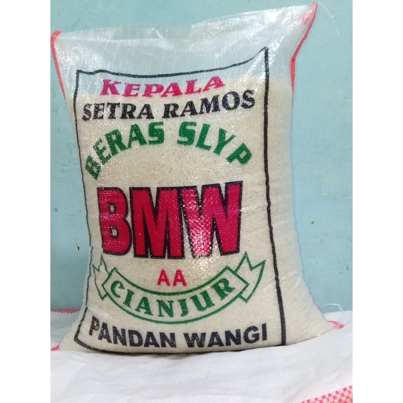 Jual Beras Pandan Wangi Bmw Kg Shopee Indonesia