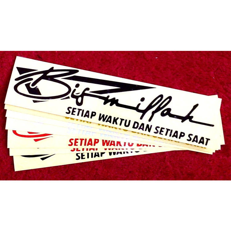 Jual Stiker Cutting Bismillah Setiap Waktu Setiap Saat Sticker