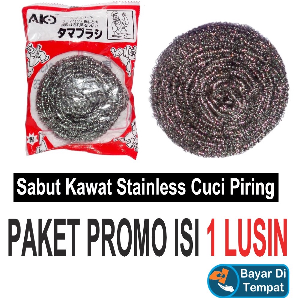 Jual Produk Premium 1 LUSIN Sabut Kawat Stainless Cuci Piring