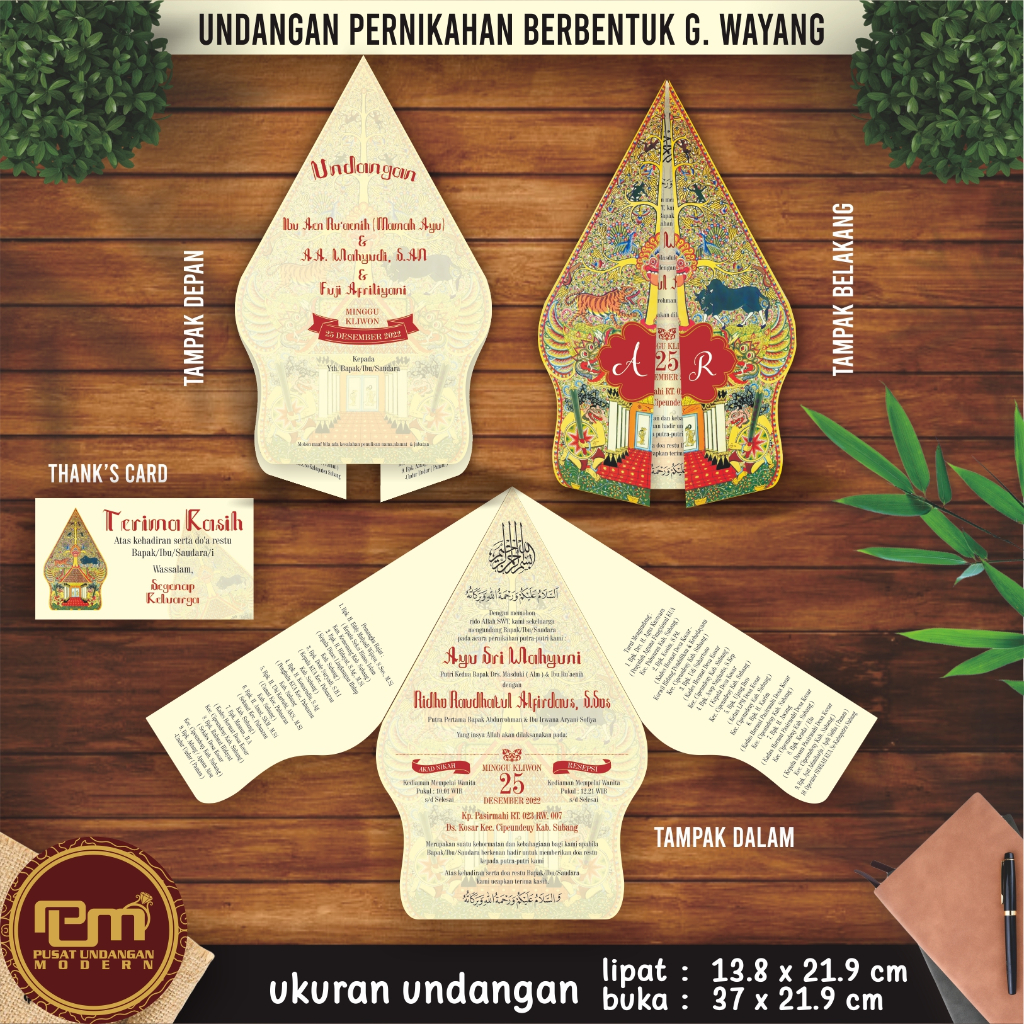 Jual Undangan Pernikahan Berbentuk Gunungan Wayang LImited Edition