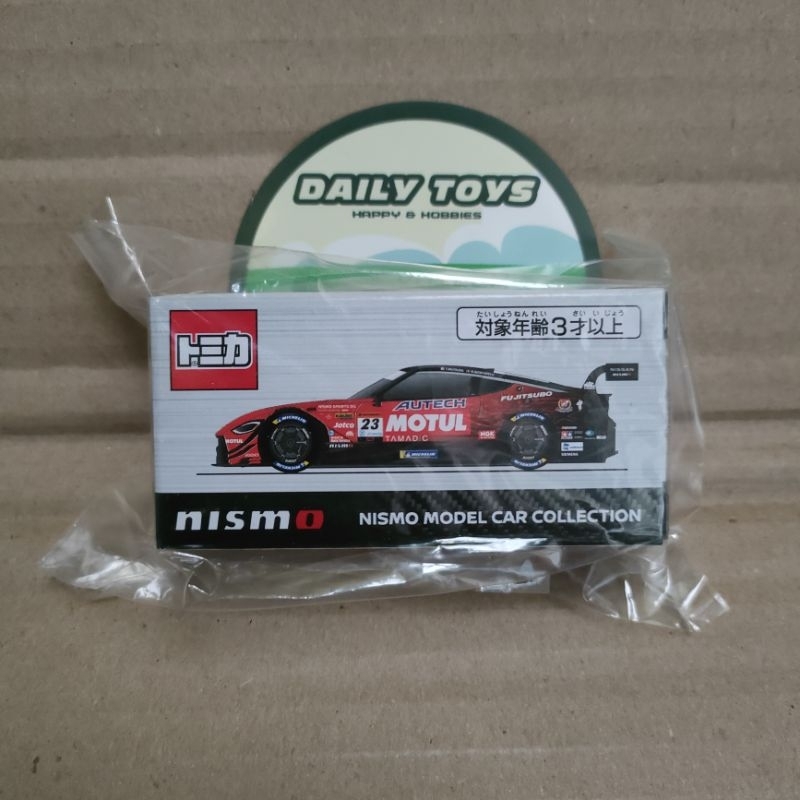 Jual Tomica Nissan Gtr Nismo Model Car Collection Shopee Indonesia