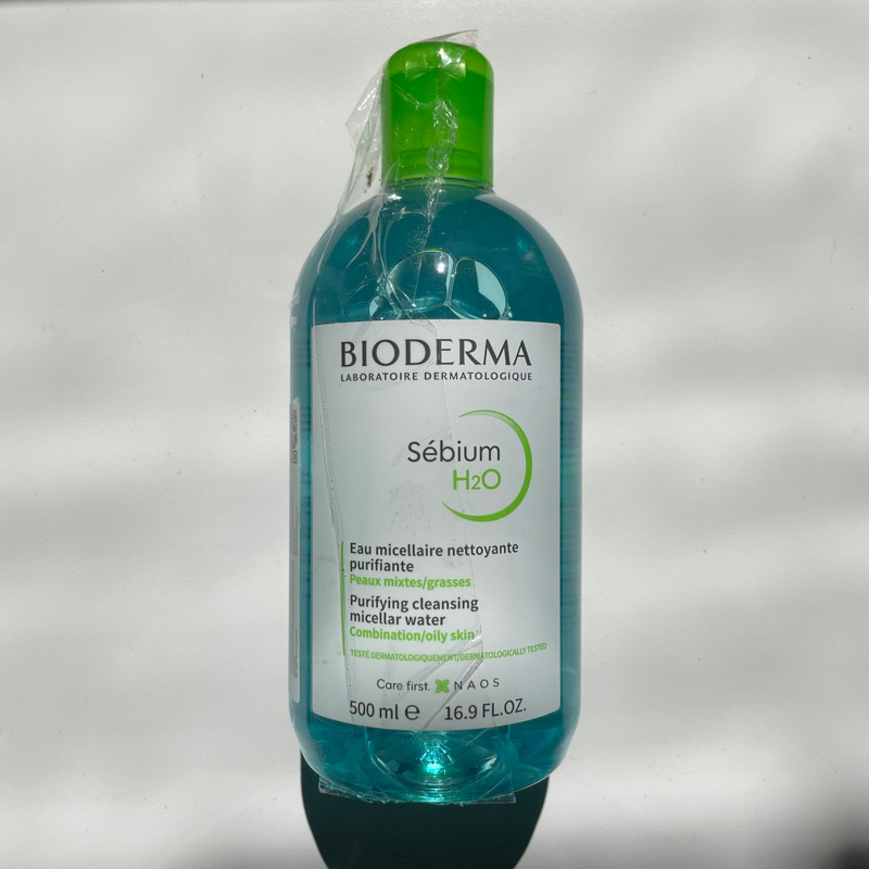 Jual JAMINAN ORI Bioderma Sebium H2O Micellar Water 500ml Shopee