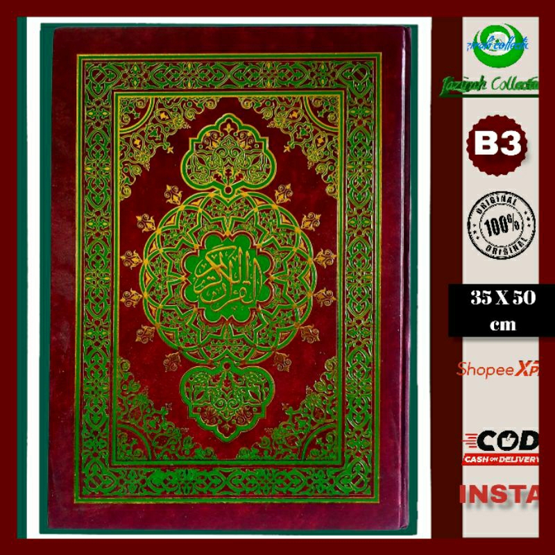 Jual Al Qur An Import Beirut B X Cm Mushaf Super Jumbo Tanpa