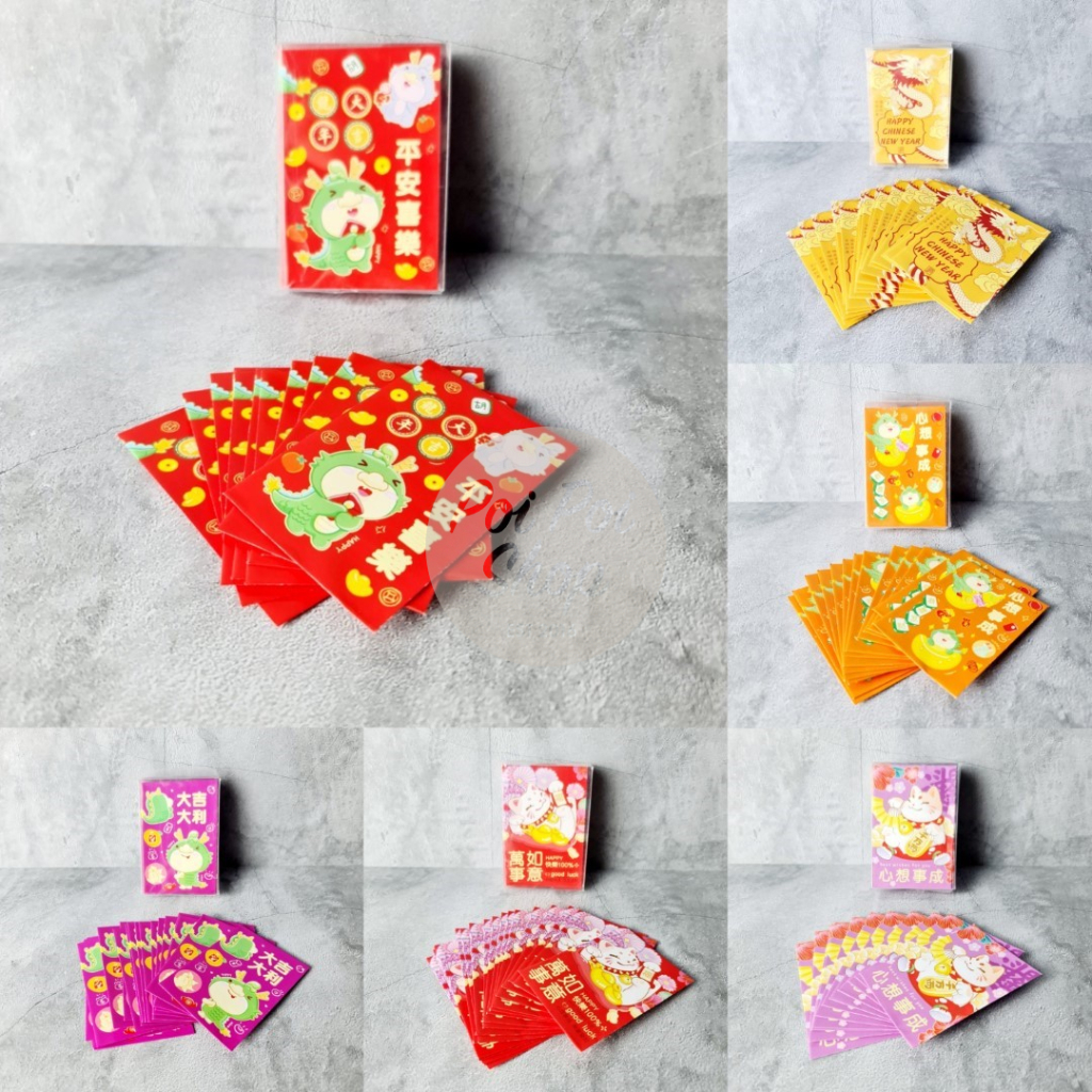 Jual Angpao Imlek Isi Shio Mika Ular D Premium Panjang D Shio