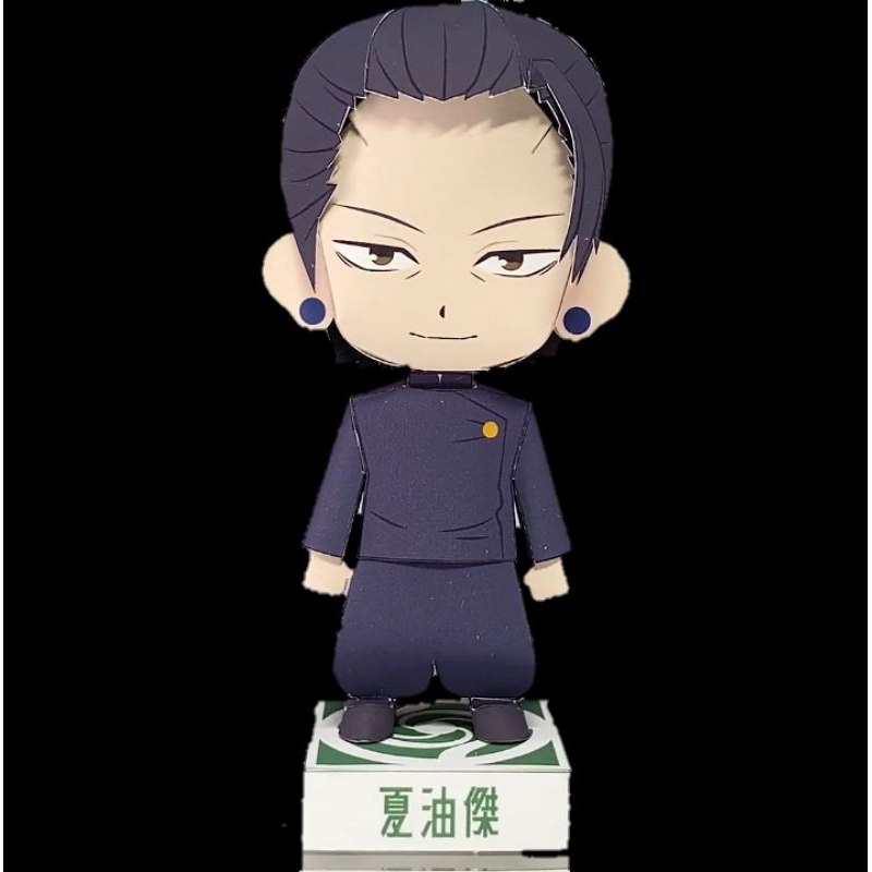 Jual Papercraft Figure Anime Jujutsu Kaisen Itadori Yuji Gojo Satoru