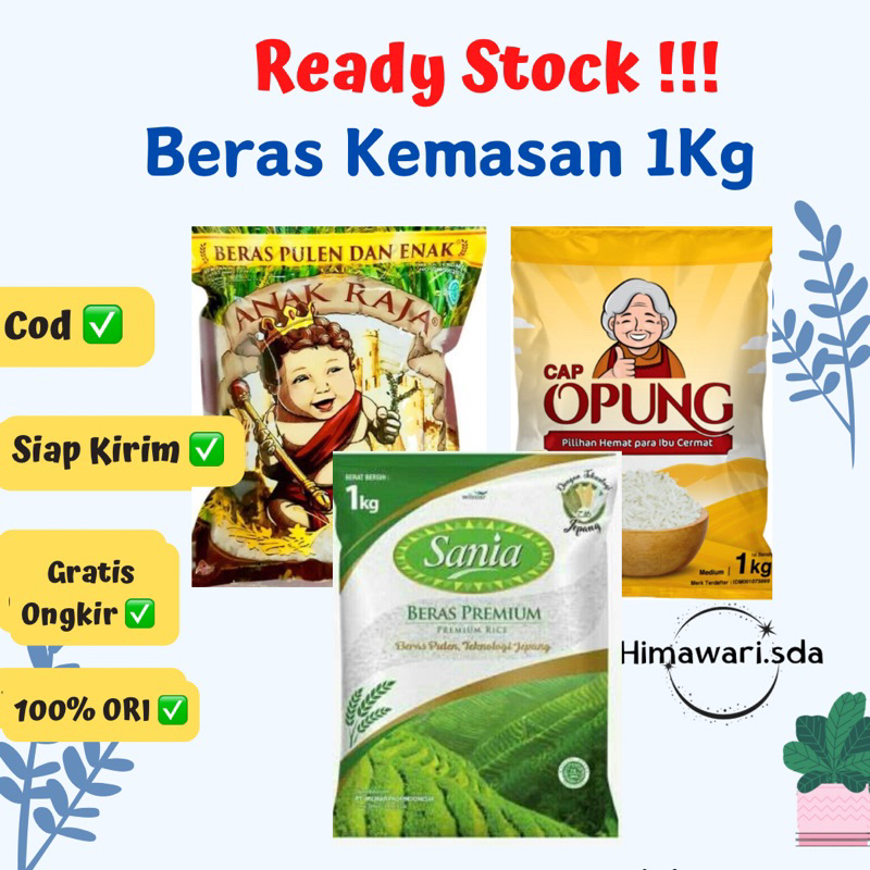 Jual Beras Pulen Kg Shopee Indonesia