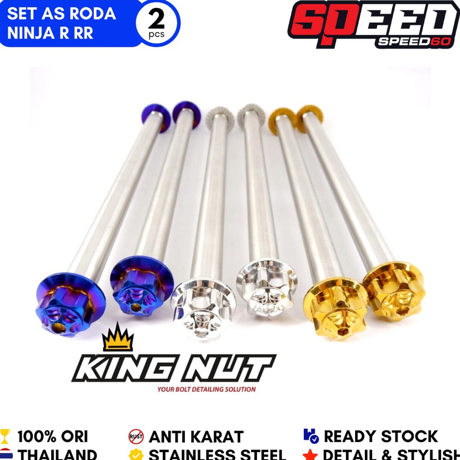 Jual WTQ Set As Roda Ninja R RR Set Depan Belakang Gear Probolt