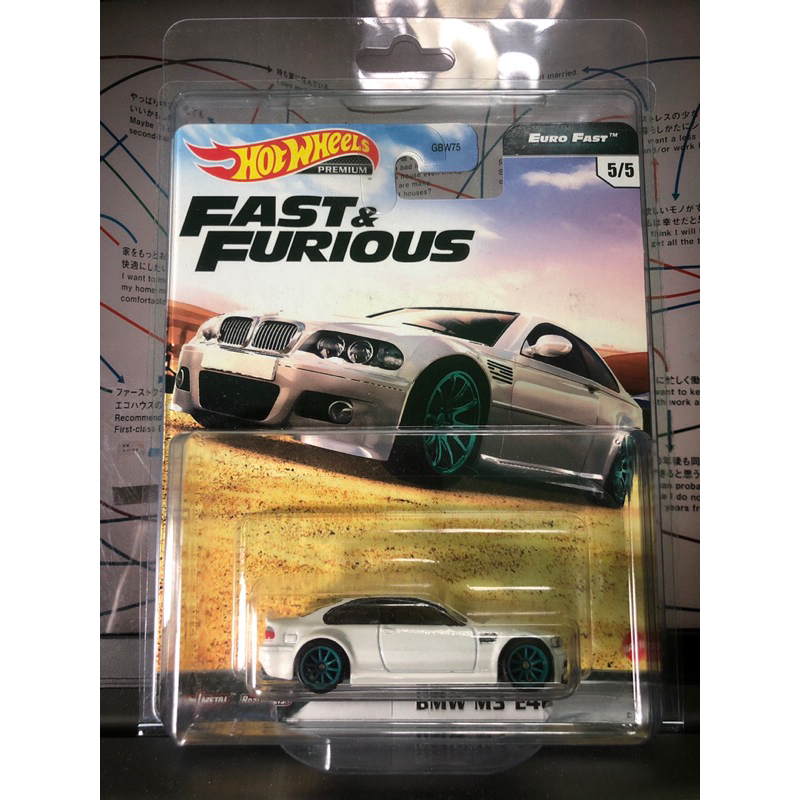 Jual Hotwheels Premium BMW M3 E46 Euro Fast Free Protektor Shopee