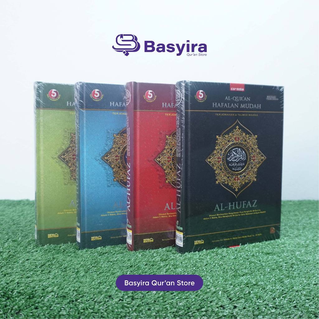 Jual Bonus Tasbih Digital Al Hufaz Quran Hafalan Mudah Terjemahan