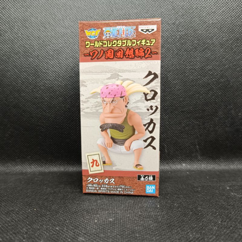 Jual Figure One Piece Wcf Wano Kaisouhen Dr Crocus Shopee Indonesia