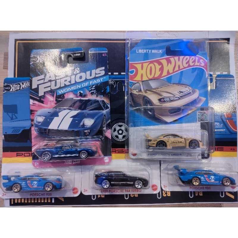 Jual Hot Wheels Lbwk Nissan Silvia Gold S Free Protektor Shopee