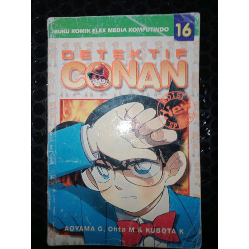 Jual Komik Detective Conan Spesial Preloved Bekas Shopee Indonesia