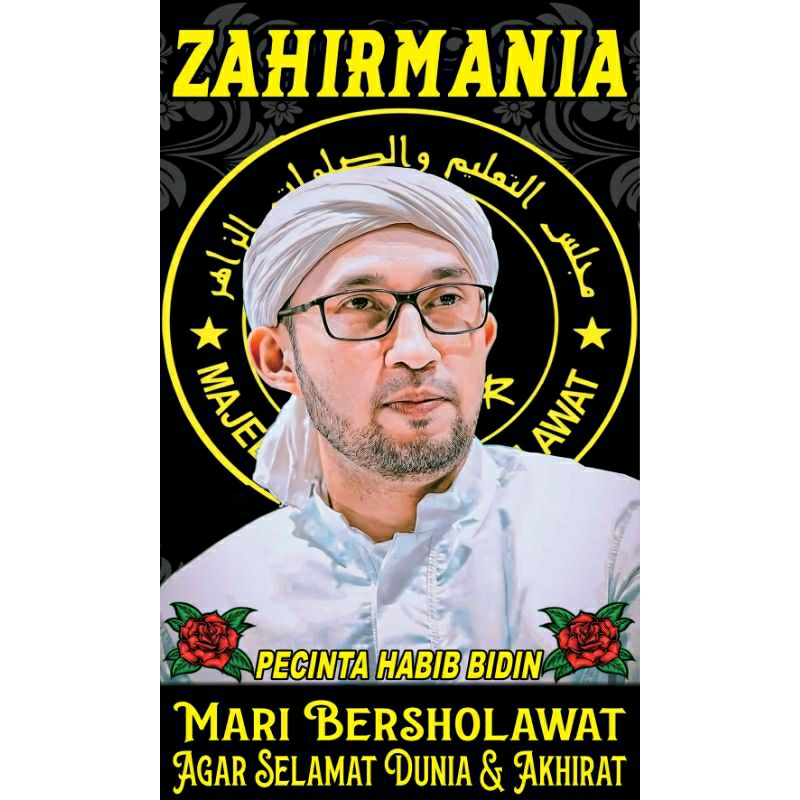 Jual Bendera Sholawat Zahir Mania Hd Berkah Ramadhan Shopee Indonesia