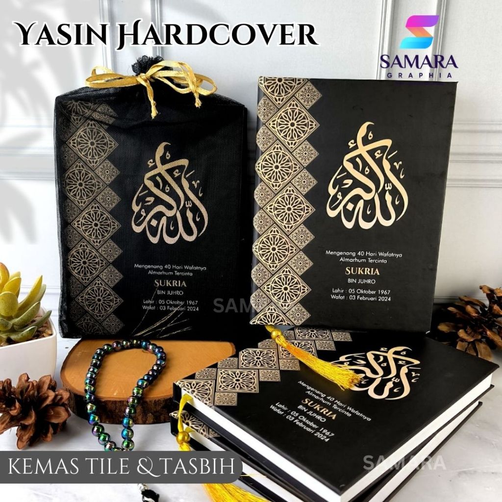 Jual Buku Yasin Dan Tahlil Hardcover Hard Cover Custom Foto Almarhum