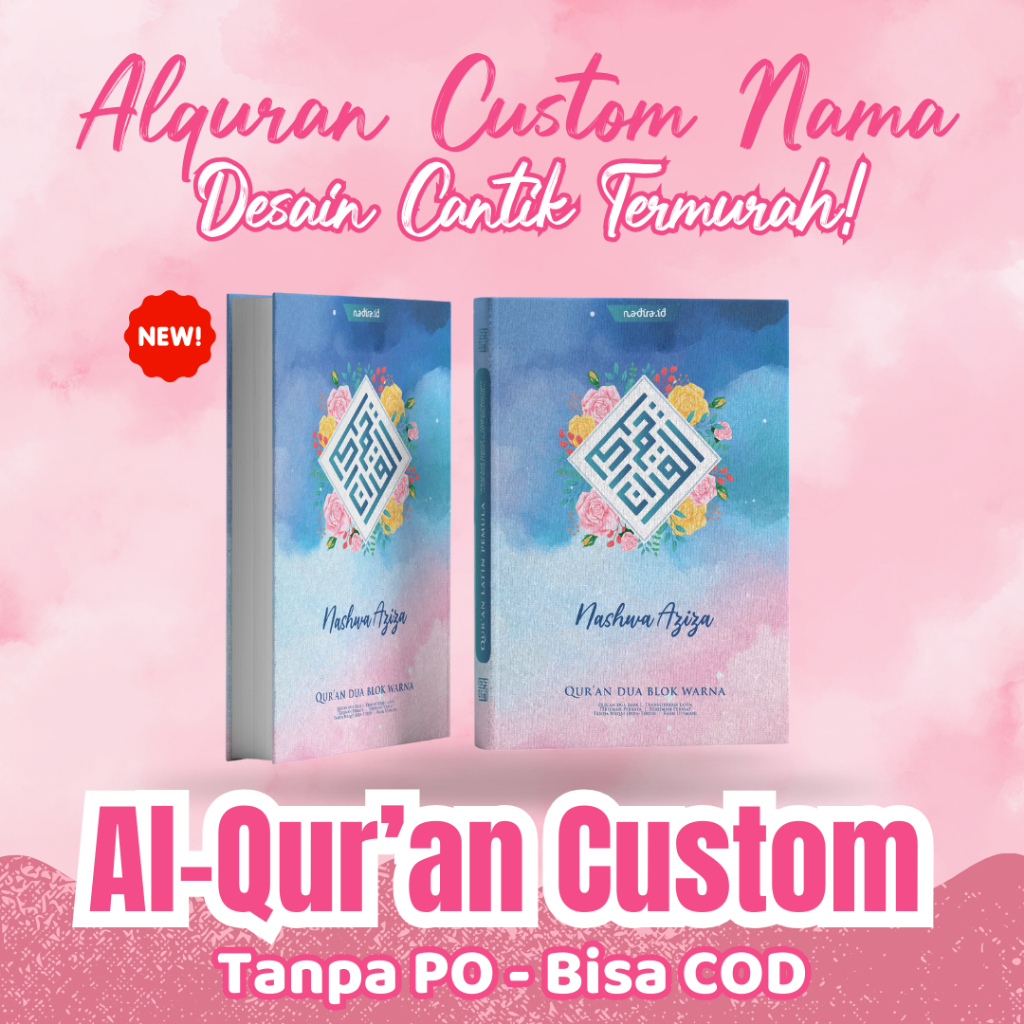 Jual Alquran Custom Nama By Nadira Id Blok Warna Al Quran Hadiah