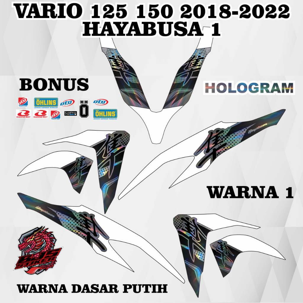 Jual Striping Vario 125 Vario 150 Stiker Striping Hologram Honda