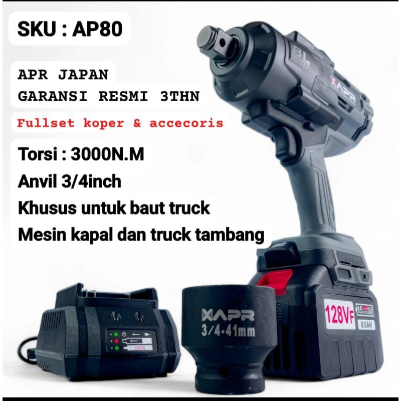 Jual PROMO MURAH MERIAH APR Impact Wrench Xtra Jumbo 3 4inch Type AP80