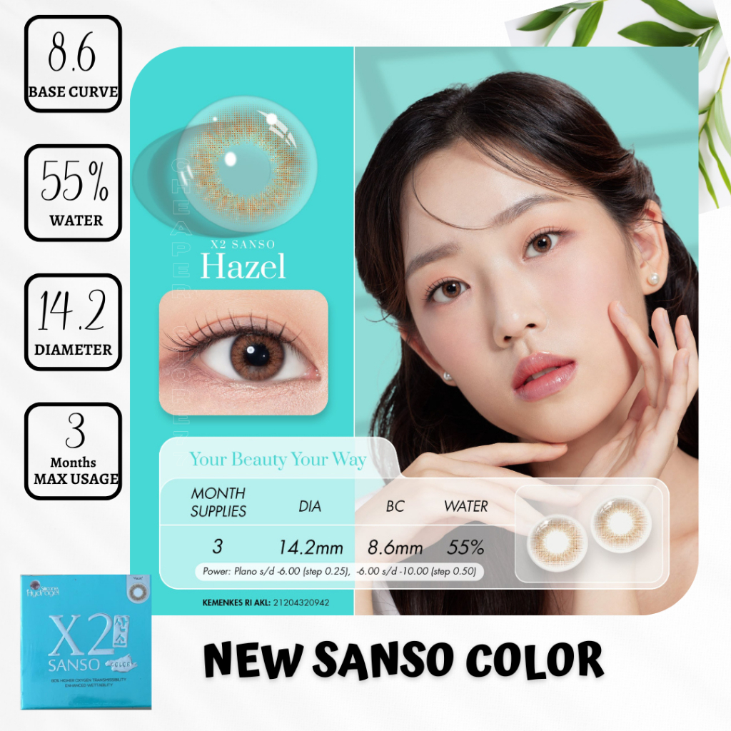 Jual SOFTLENS X2 NEW SANSO COLOR SIHY X2 SANSO COLOR NEW NEW COLOR