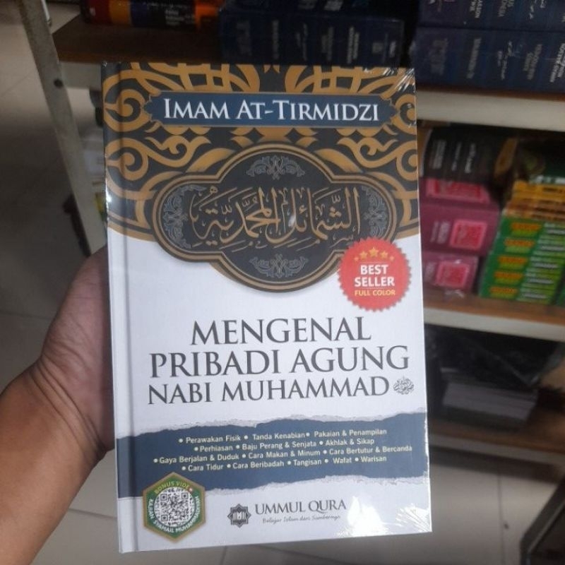 Jual Original Mengenal Pribadi Agung Nabi Muhammad Saw Shopee Indonesia