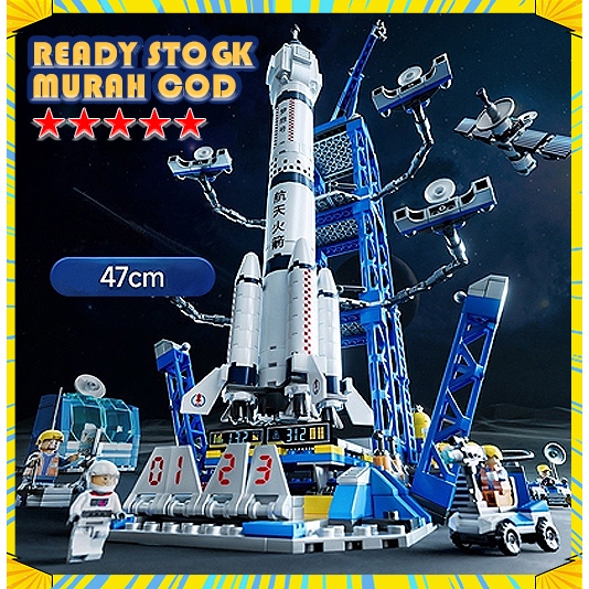 Jual Harga Minimumbricks Lego Jumbo Cod Nano Block Brick Rocket Kotak