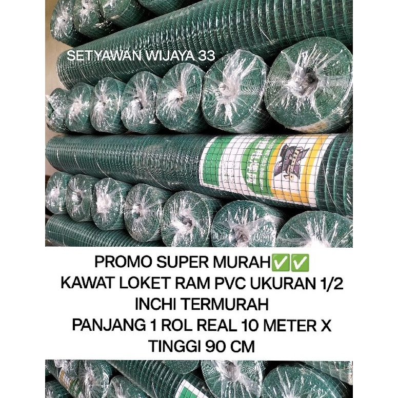 Jual Terpopuler PROMO KAWAT LOKET RAM PVC UKURAN 12 INC UNTUK KANDANG