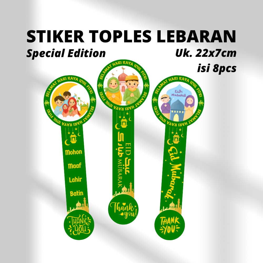 Jual STIKER TOPLES KUE KERING SEAL EDISI IDUL FITRI LEBARAN 22X7CM