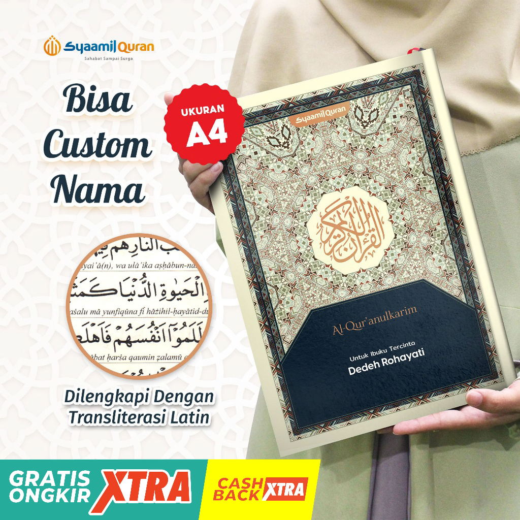 Jual Alquran A4 Latin Asy Syaamil Custom Nama Terjemah Ukuran Besar