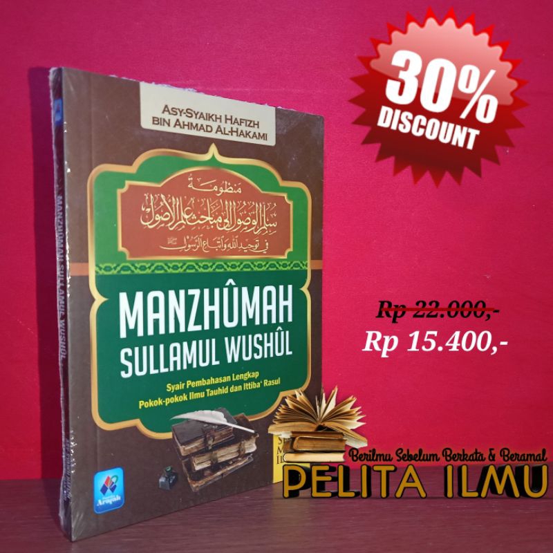 Jual Buku Terjemah Manzhumah Sullamul Wushul Ila Ilmil Ushul Syair