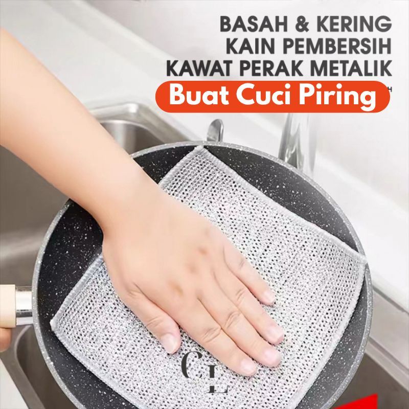 Jual KAIN LAP DAPUR KAWAT SABUT BESI SERABUT STAINLESS CUCI PIRING