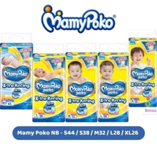 Jual MamyPoko Pants X Tra Kering M32 Bb 7 12 Kg Usia 4 6 Bulan